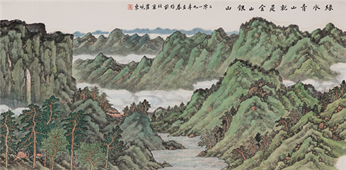 崔晓东《绿水青山就是金山银山》作品赏析720